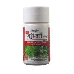 Dabur Juri Tap Tablets 40tab Ayurvedic