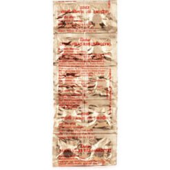 Dabur Laxmi Vilas Ras Nardiya 10 Tablets