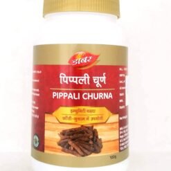 Dabur Pippali Churna 100gm