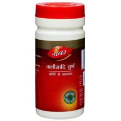 Dabur Talisadi Churna 60g