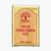 Dabur Vrihat Purnachandra Ras With Gold