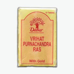 Dabur Vrihat Purnachandra Ras With Gold 10tab