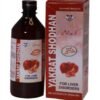 Dhanwantri Yakrat Shodhan For Liver Disorders