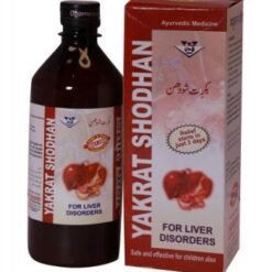 Dhanwantri Yakrat Shodhan For Liver Disorders 400ml