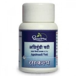 Dhootapapeshwar Agnitundi Vati 25tab