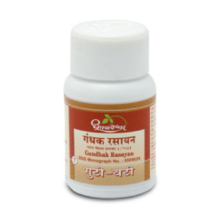 Dhootapapeshwar Gandhak Rasayan 1000tab Ayurvedic