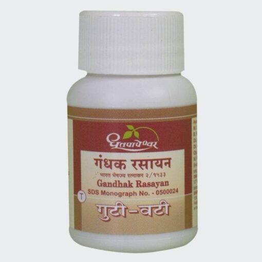 Dhootapapeshwar Gandhak Rasayan