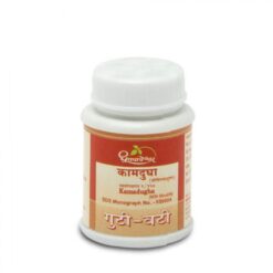 Dhootapapeshwar Kamdudha Ras Moti Yukt Ayurvedic