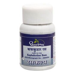 Dhootapapeshwar Kaphakuthar Ras 25tab