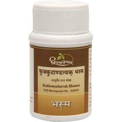 Dhootapapeshwar Kukkutandatwak Bhasma 10g