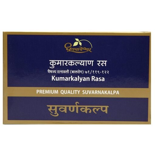 Dhootapapeshwar Kumarkalyan Ras Premium
