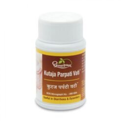 Dhootapapeshwar Kutaj Parpati 60Tab