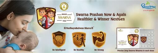 Dhootapapeshwar Maha Swarna Yog1