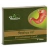 Dhootapapeshwar Pittashekhar Rasa 30tab