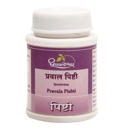 Dhootapapeshwar Praval Pishti
