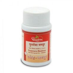 Dhootapapeshwar Punarnava Mandoor Ayurvedic