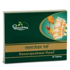Dhootapapeshwar Rasarajeshwar Rasa 30tab