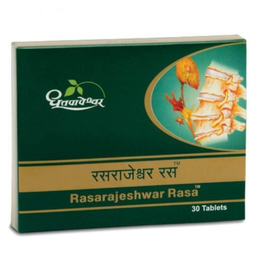 Dhootapapeshwar Rasrajeshwar Ras