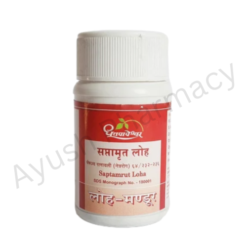 Dhootapapeshwar Saptamrut Loha 60Tab