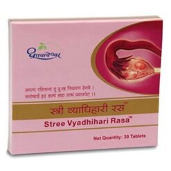 Dhootapapeshwar Stree Vyadhihari Ras 30Tab