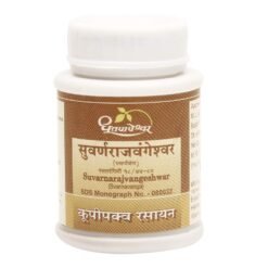 Dhootapapeshwar Suvarnarajvangeshwar