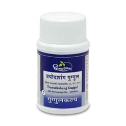 Dhootapapeshwar Trayodashang Guggul 60Tab