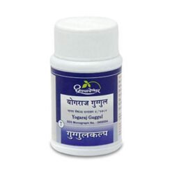 Dhootapapeshwar Yogaraj Guggul 60Tab