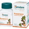 Himalaya Punarnava Tablet