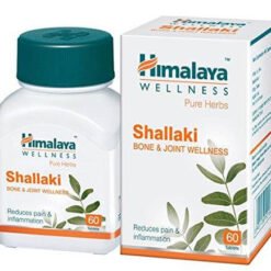 Himalaya Shallaki Tablet 60 tab