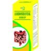 Jamna Herbal Aamdoshantak Syrup 450ml