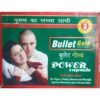Keshav Herbs Bullet Gold Power Capsules For Men Only