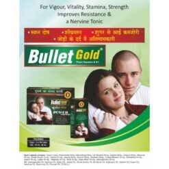 Keshav Herbs Bullet Gold Power Capsules For Men Only2