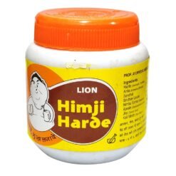 Lion Himji Harde 100g