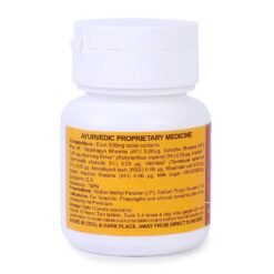 Multani Kuka Tablet1 Multani Kuka Tablet1