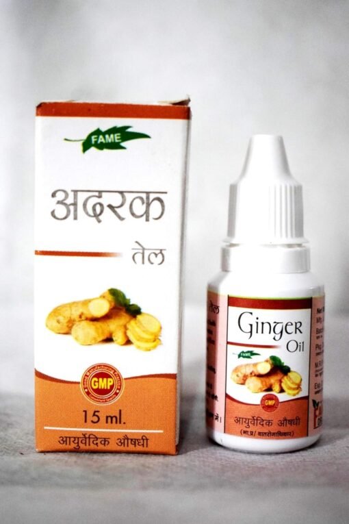 S.K Adrak Ginger Oil 10ml