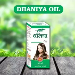 S.K Dhaniya Coriander Oil