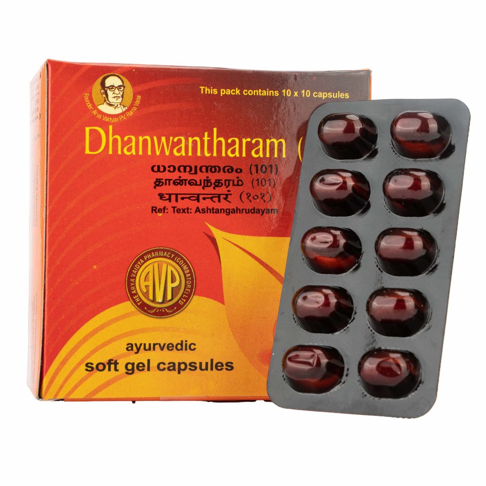 Arya Vaidya Pharmacy Dhanwantharam 101 Capsule 100Caps - Buyzez