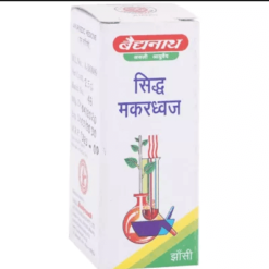 Baidyanath Siddha Makardhwaj 2.5 gm