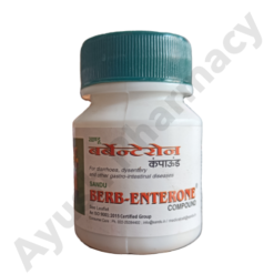 Sandu Berb-Enterone Compound Tablet 25tab