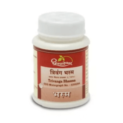 Dhootapapeshwar Trivang Bhasma 10gm