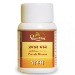 Dhootapapeshwar Praval Bhasma 10gm