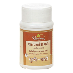 Dhootapapeshwar Rajahpravartani Vati 60Tab