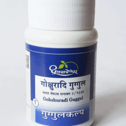 Dhootapapeshwar Gokshuradi Guggul 60Tab