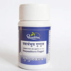 Dhootapapeshwar Swayambhuva Guggul 60Tab