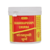 Vyas Shankhapushpi Churna 100g