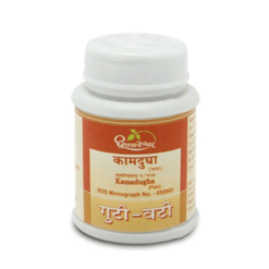 Dhootapapeshwar Kamdudha Ras Plain 20tab