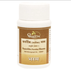 Dhootapapeshwar Kapardika Bhasma 10g