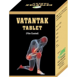 Jamna Herbal Vatantak Tablet 60tab