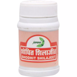 Jamna Herbal Shodhit Shilajeet Powder 10g