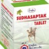 Unjha Sudhasaptak Tablet